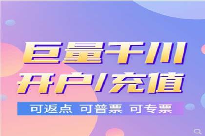 提升品牌曝光度：sem优化托管的成功案例