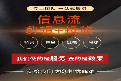 百度SEM与竞价排名策略的深度结合案例